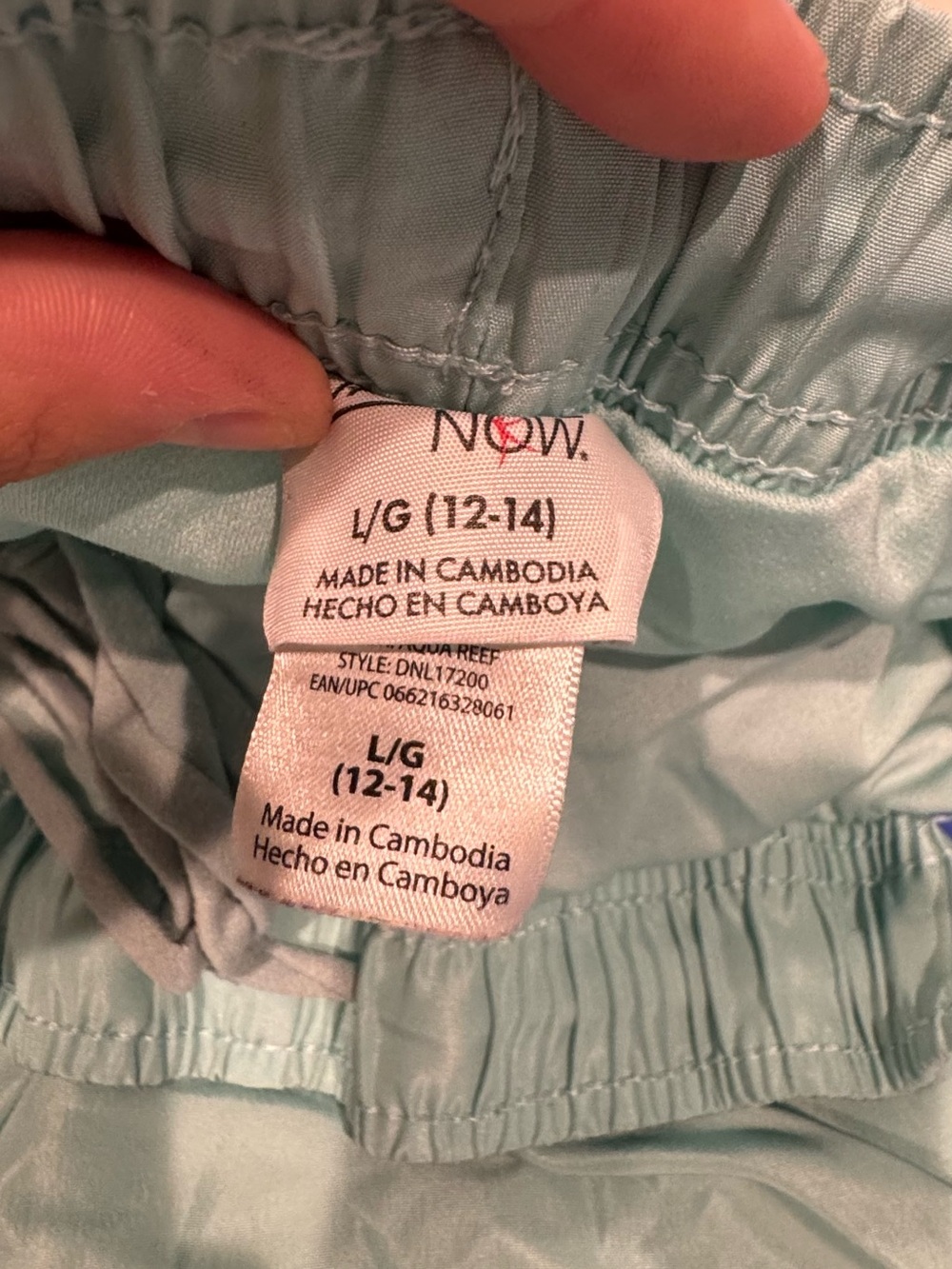Classic Women's Athletic Shorts in Light Aqua with Blue Trim - Picture 6 of 7